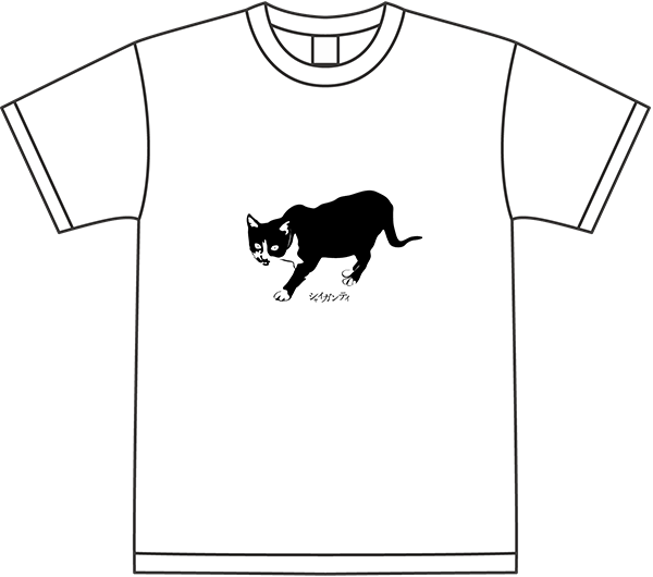 シャイガンティ Tシャツ02